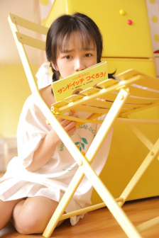 志在出位